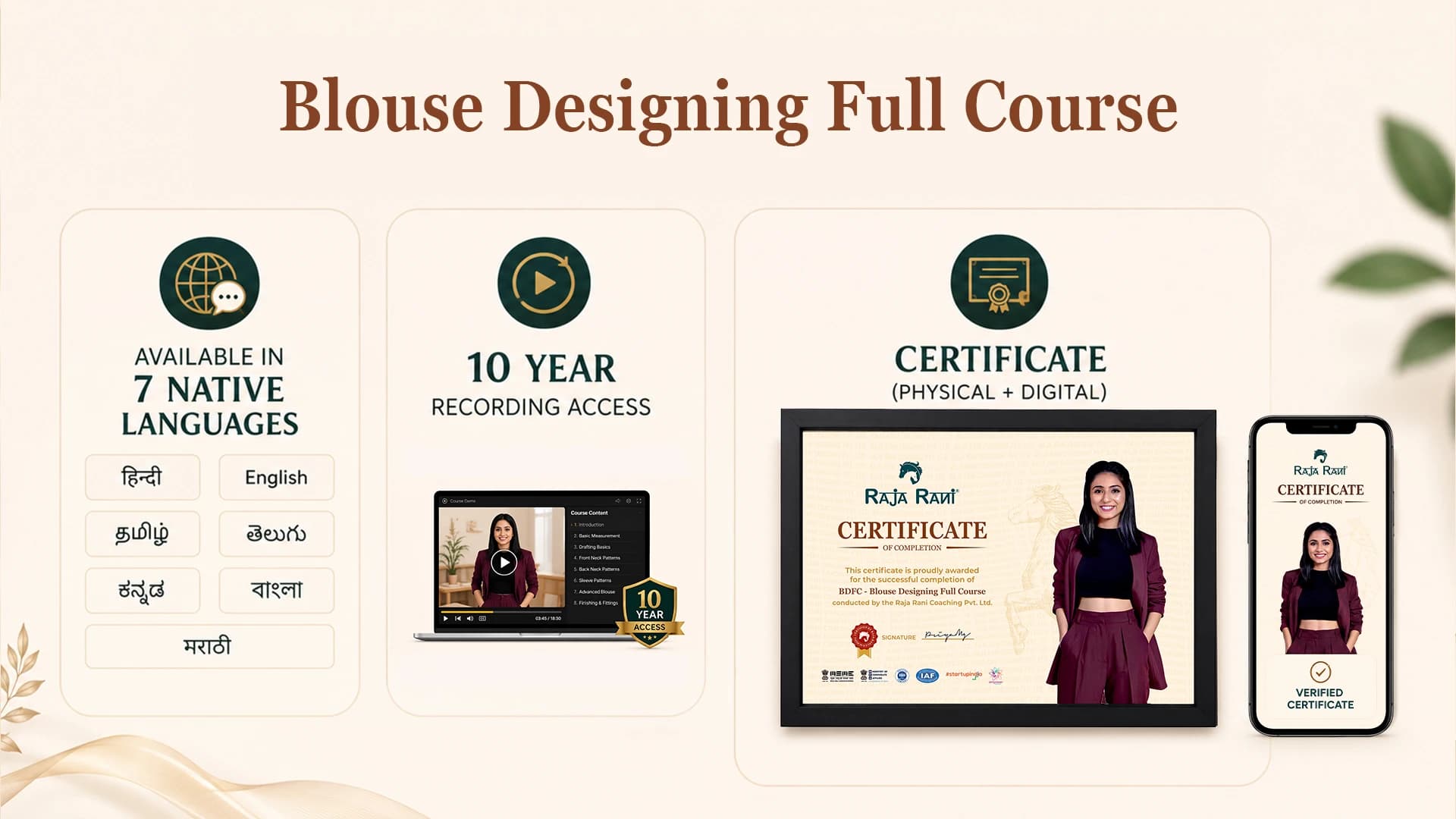 Live Blouse Designing Full Course - Raja Rani Academy