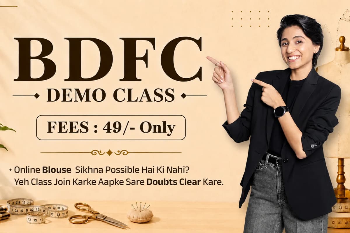 BDFC Demo Class